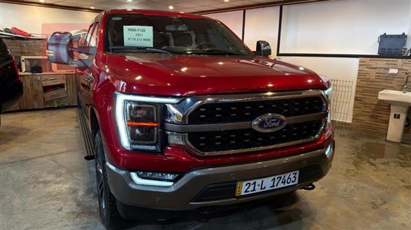 فورد إف-150 2023 للبيع في العراق - السليمانية